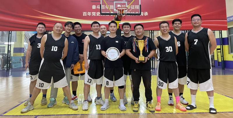 公司籃球隊勇奪“南太湖未來杯”籃球賽冠軍